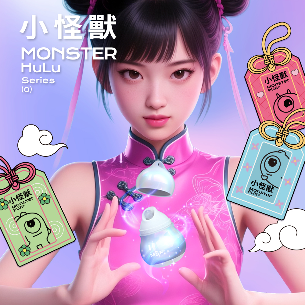 小怪獸 HuLu 智能震動器主視覺，珍珠白漸層外觀，時尚情趣玩具展示