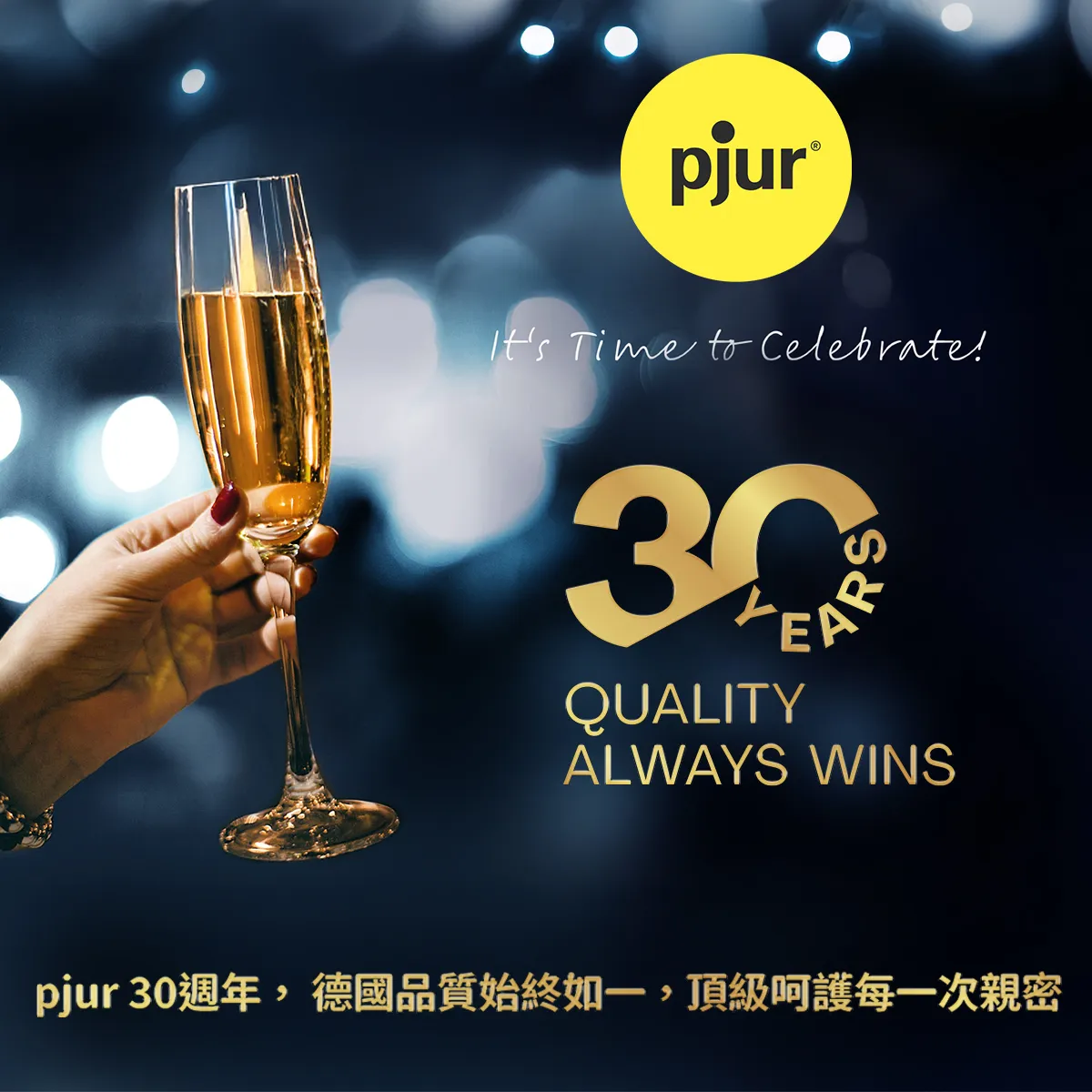 pjur BACK DOOR Value Pack 後庭潤滑液與舒緩噴霧套組，德國製高濃度後庭潤滑與放鬆配方，探索更自在
