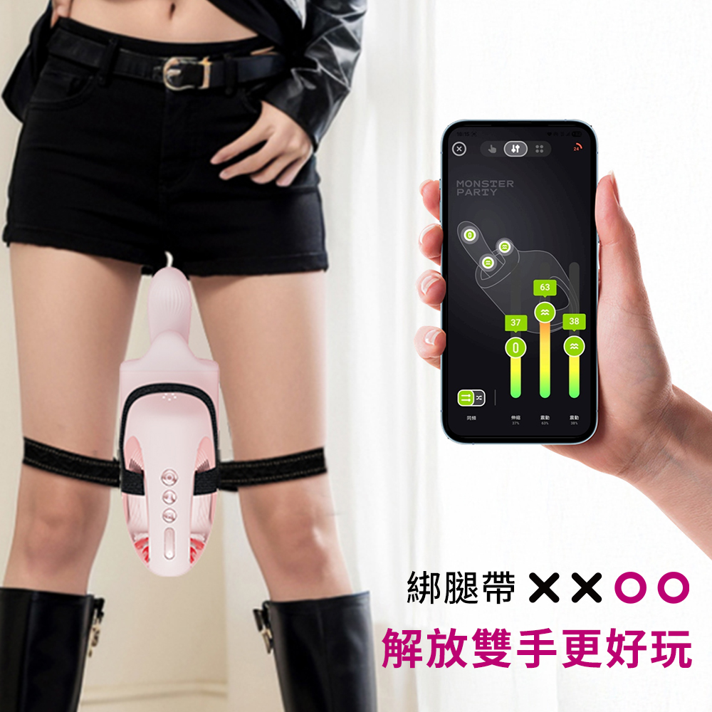 A920194 ak-G G1 AI 智能按摩炮機 尺寸與規格說明，人體工學握把與可調節震動模式