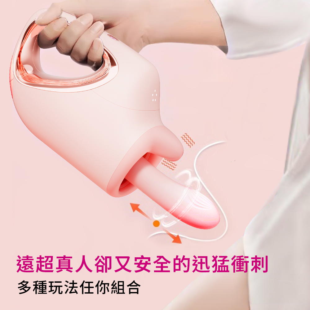 A920194 ak-G G1 AI 智能按摩炮機 操作示範，按鍵介面與模式切換教學