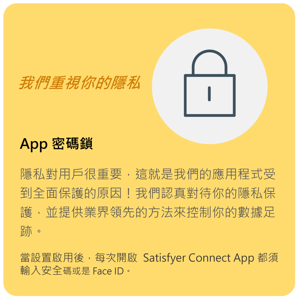A909809 Pro2 Gen3 智能拍打吸吮器 多段模式切換展示，滿足不同刺激需求