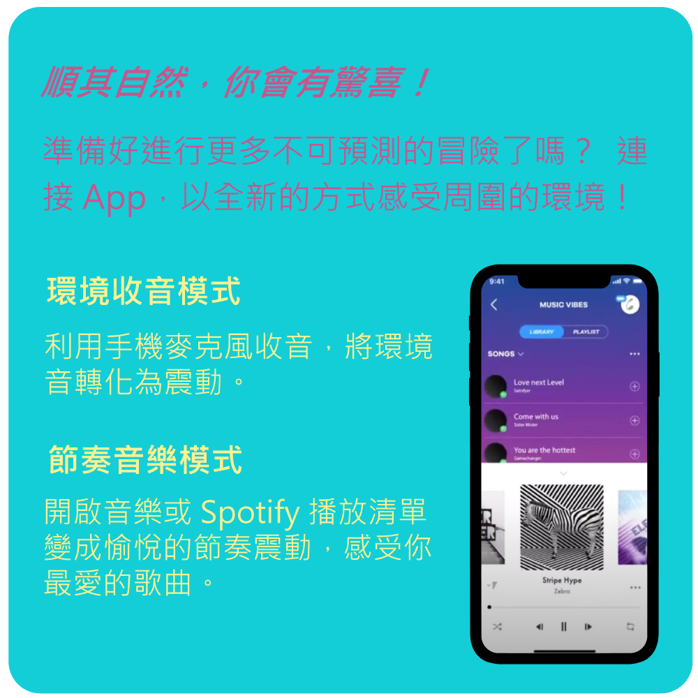 A909809 Pro2 Gen3 智能拍打吸吮器 產品內部結構解析，展示拍打與吸吮模組