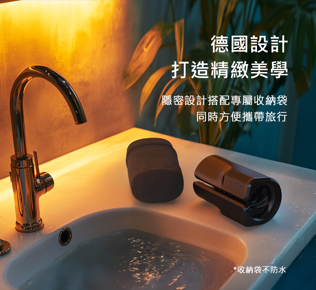 Zing高續航充電展示，USB磁吸充電設計，快速方便