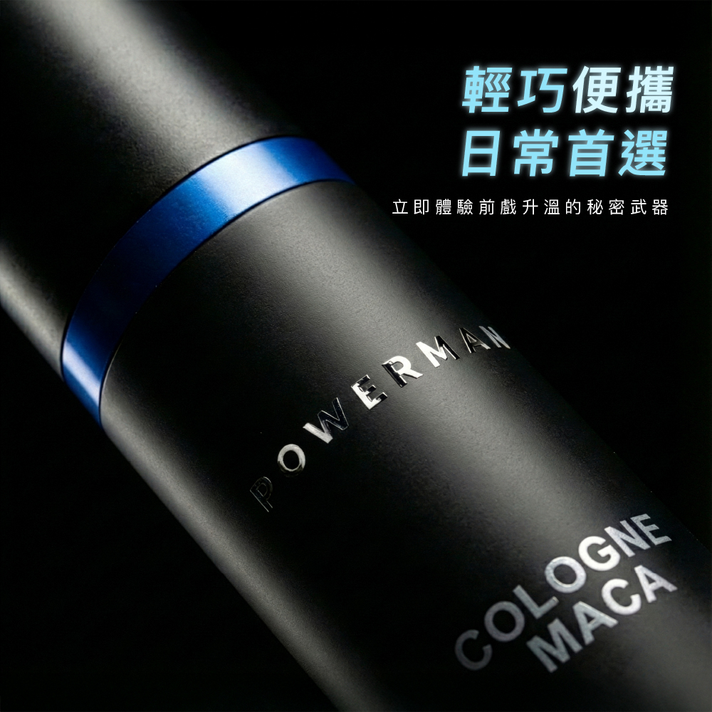 古龍激熱增強液詳細產品資訊頁面，包含以瑪卡能量為核心的特色介紹、完整成分列表、用途、用法、注意事項、保存方式及製造商英諾美生物科技的資訊。