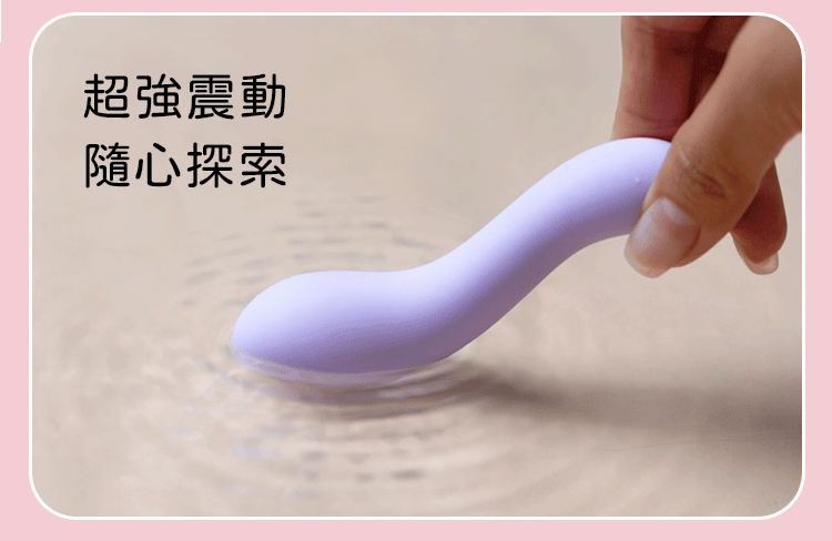 貓尾入體棒能精準傳遞超強震動，隨心探索深層敏感帶，帶來前所未有的入體愉悅體驗