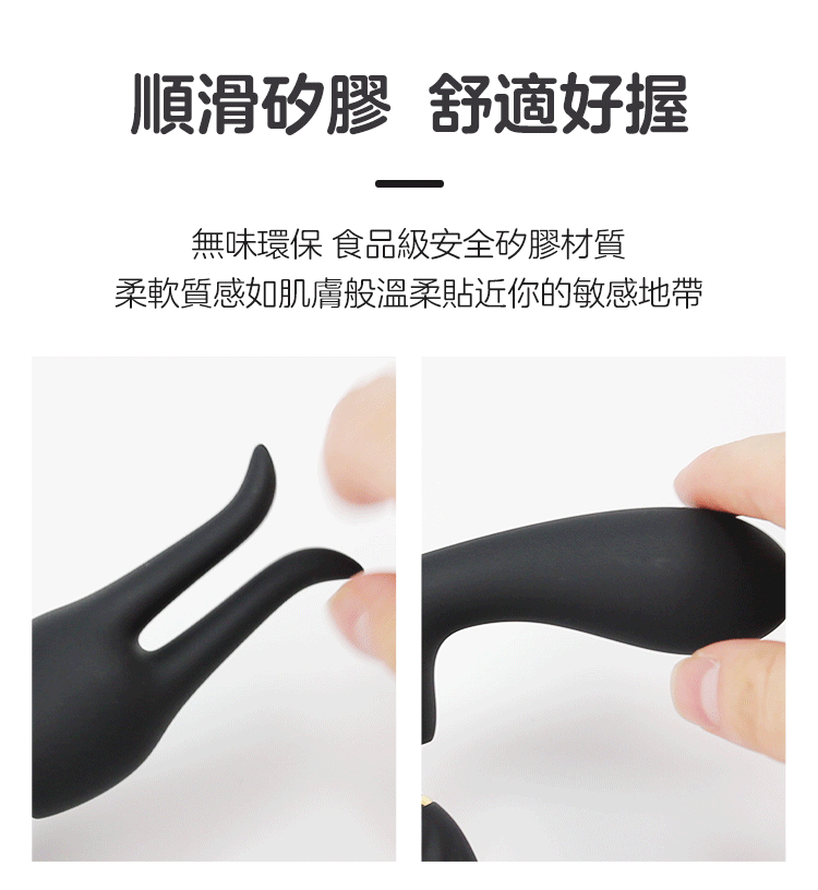 NOMI TANG 口袋AV魔法棒-靜音小巧設計，單手掌握，適合女性自我愉悅與探索敏感區的靜音震動器。