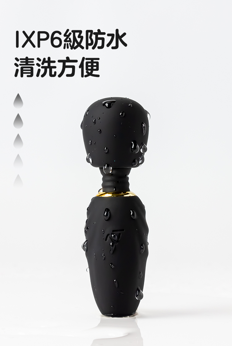 NOMI TANG 口袋AV魔法棒配件-入體震動器，專為刺激女性G點設計，多重組合玩法提升情趣體驗。