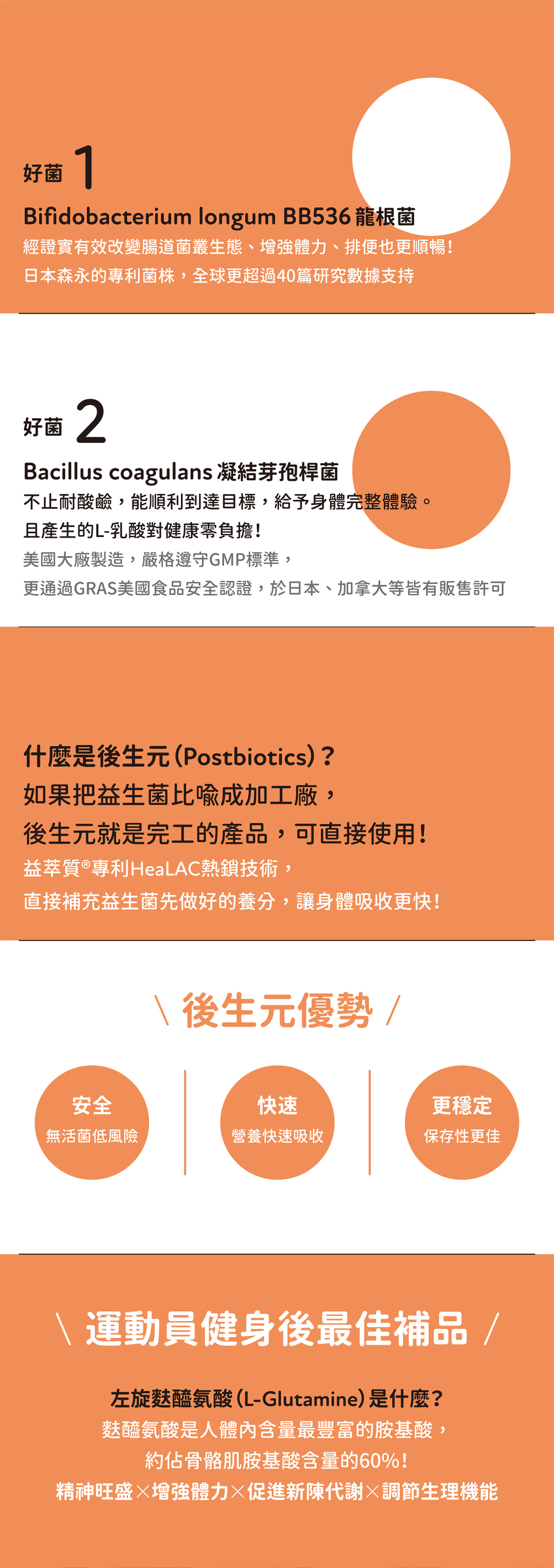 Oi 商品圖社群-04