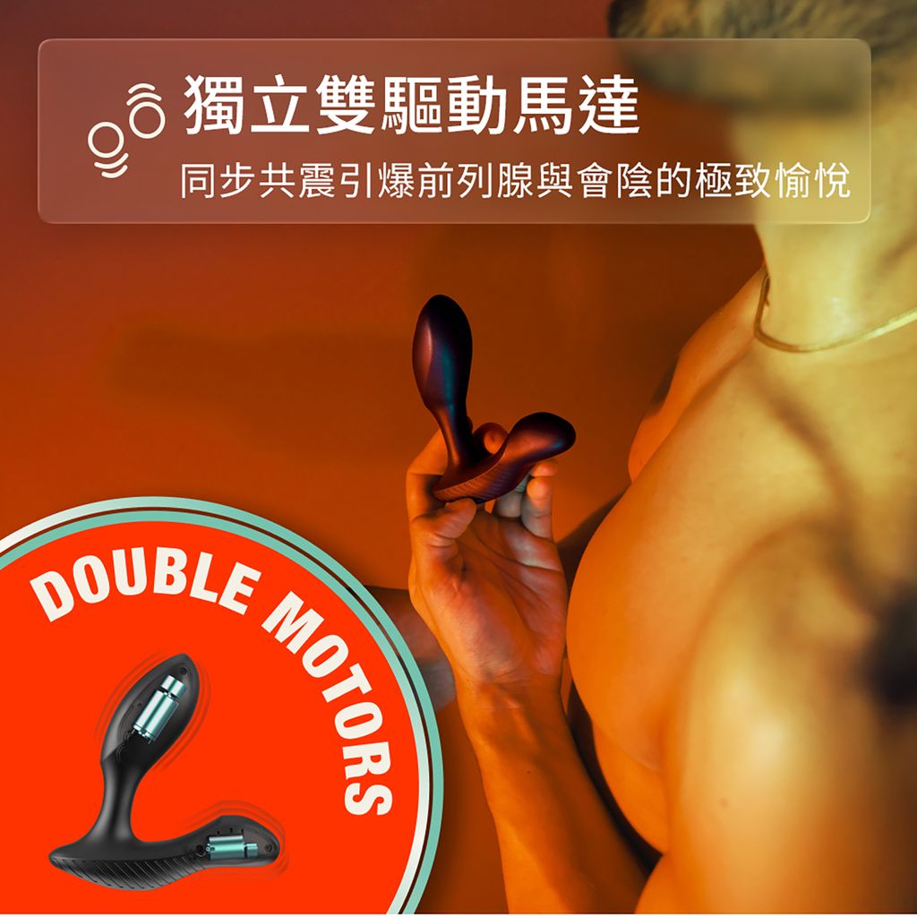 Perk_AD09