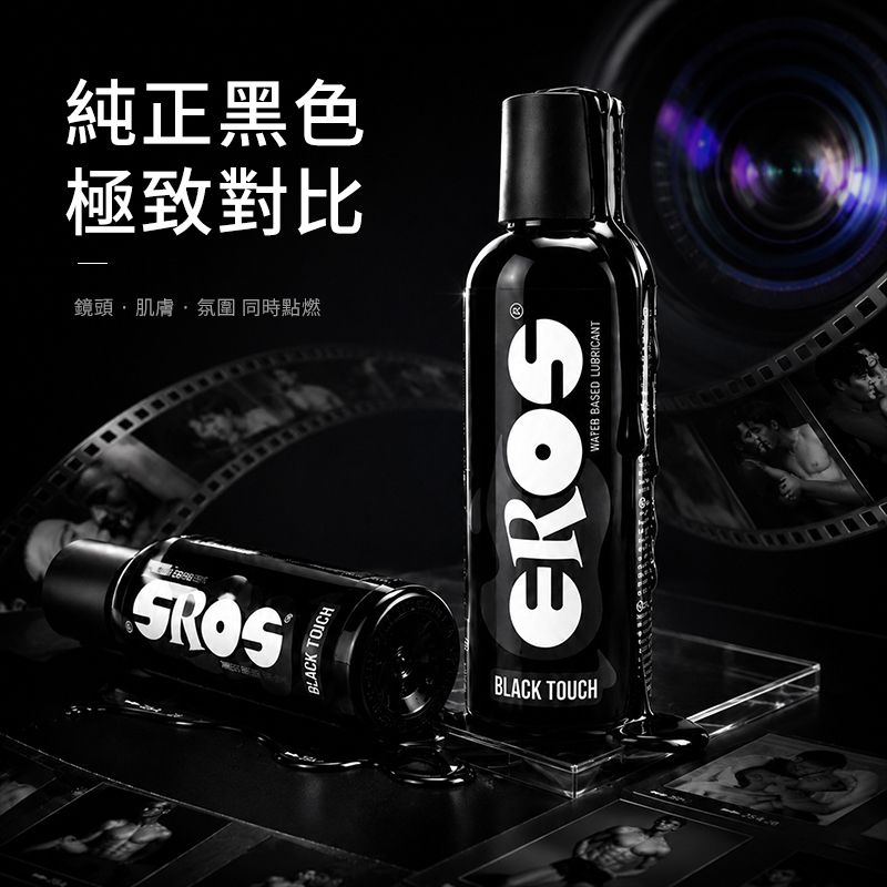 主图-800-3