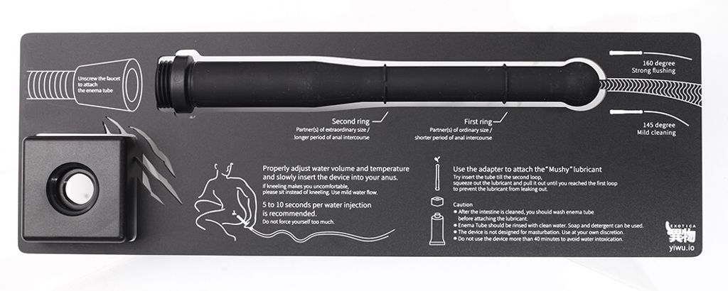 淳淳」後庭清洗器– 異物verzz 淳淳」後庭清洗器– 異物Verzz