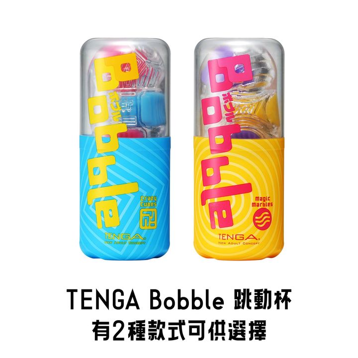 大漉Bobble 圖4_2