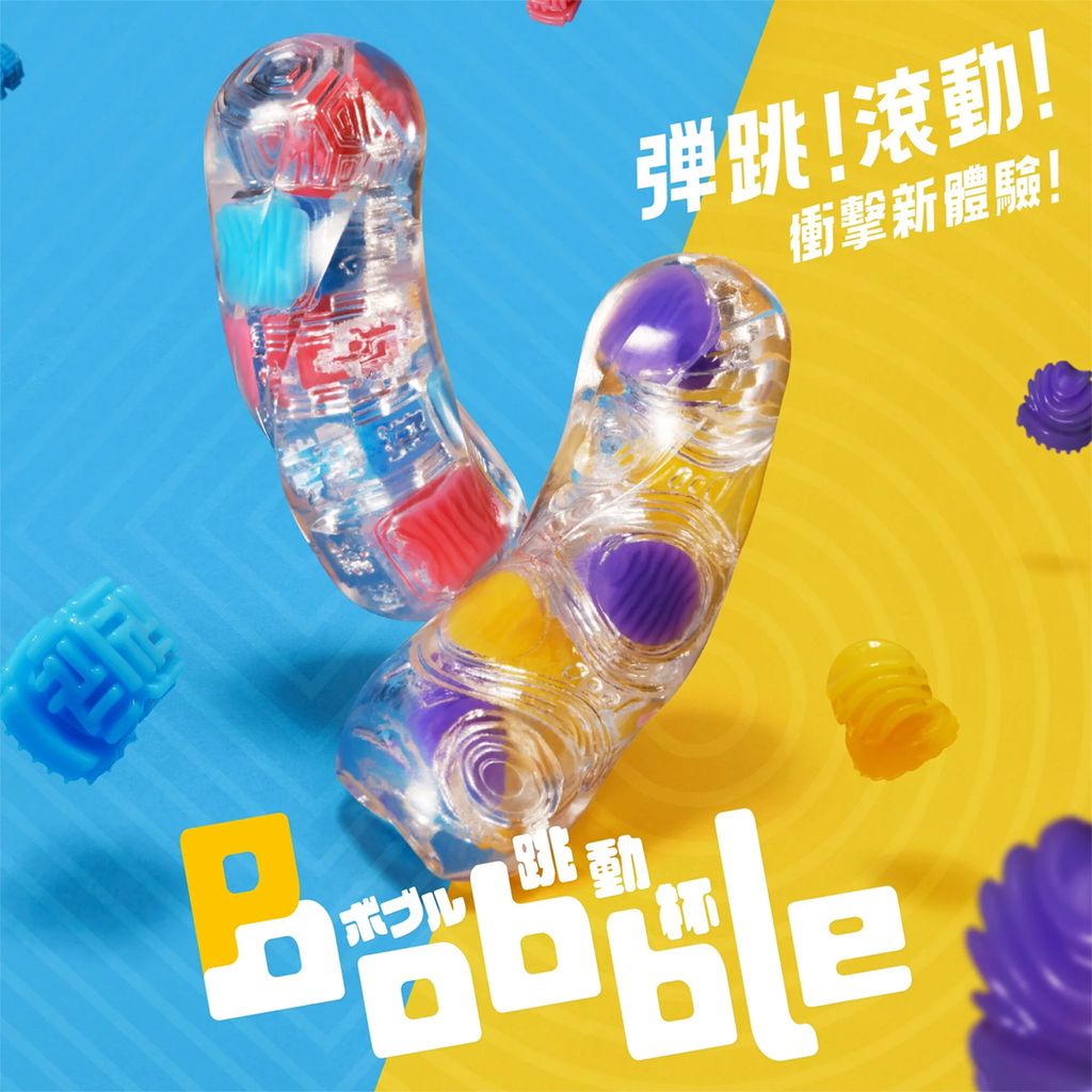 大漉Bobble 圖5_2