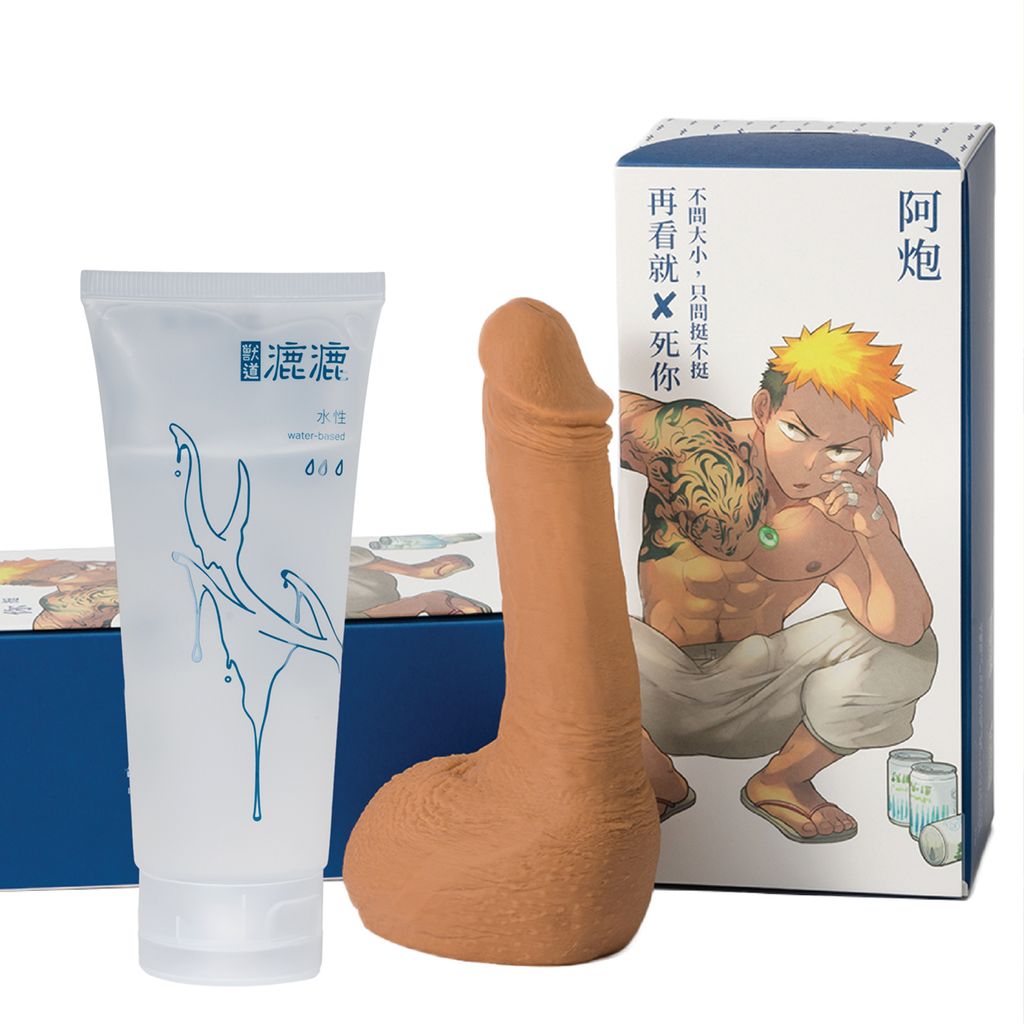 異物商品照_阿炮小漉 圖1