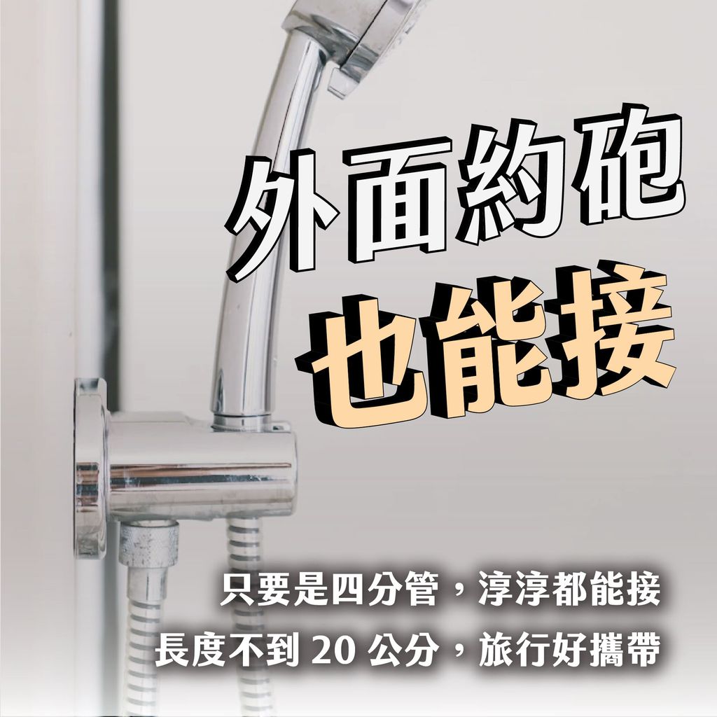 淳淳」後庭清洗器– 異物verzz 淳淳」後庭清洗器– 異物Verzz