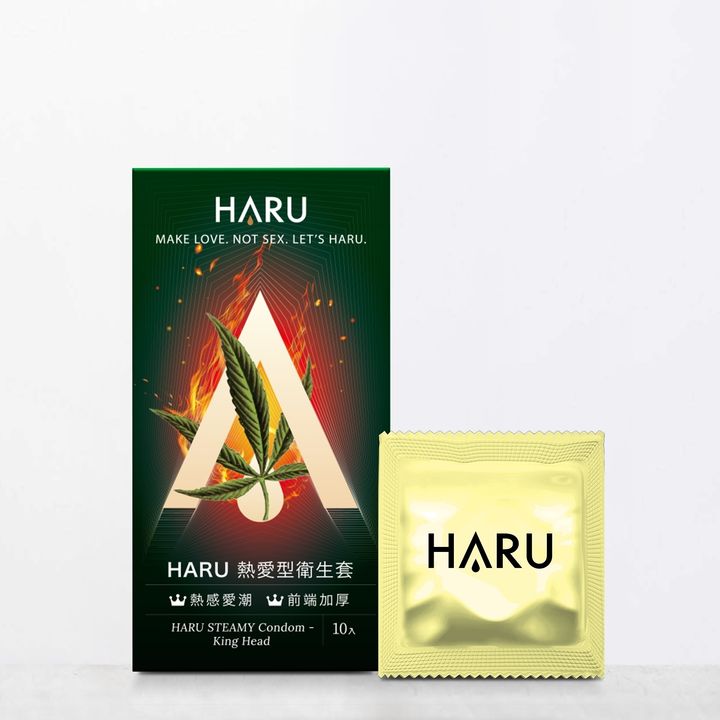 LINE_ALBUM_產品圖_230908_8