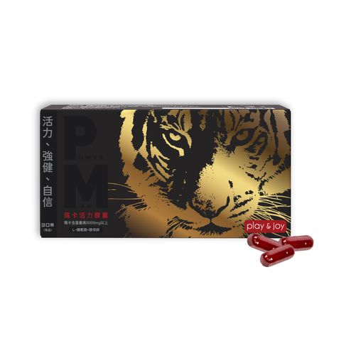 瑪卡首圖-01