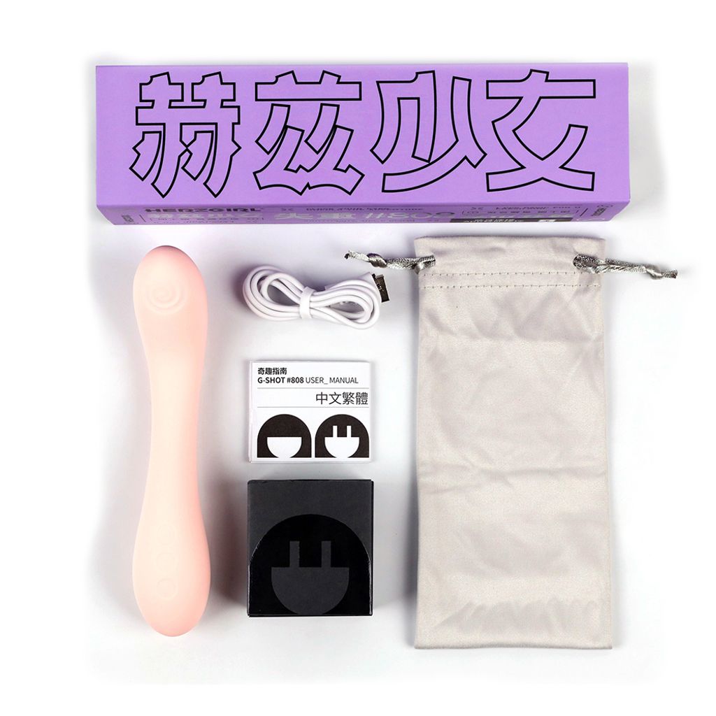 赫茲少女808App版AD-10