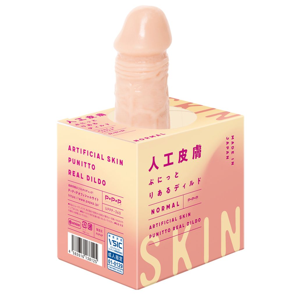 PXBB012