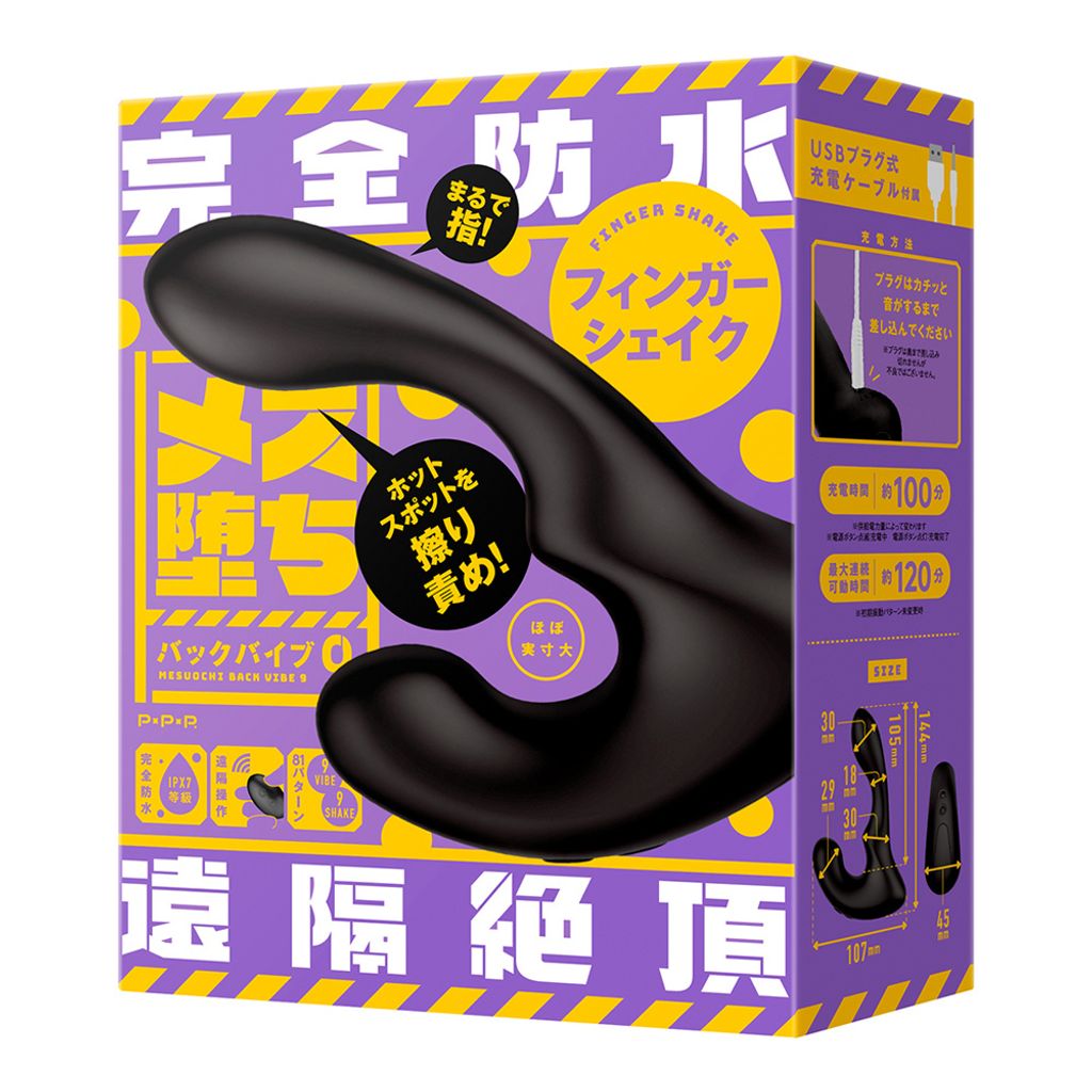 PXCA002