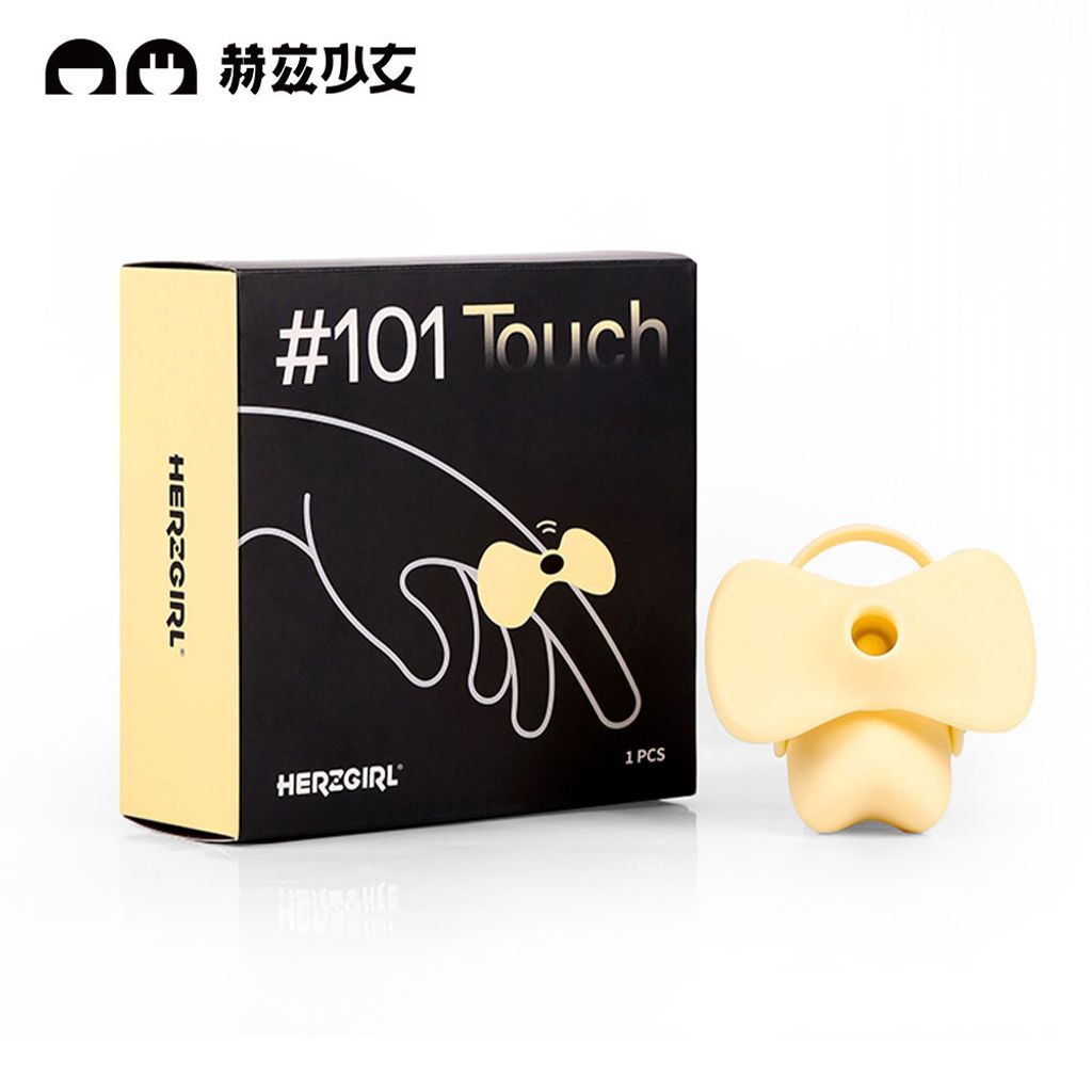A920130-赫茲少女101Touch瞬吸環AD-01