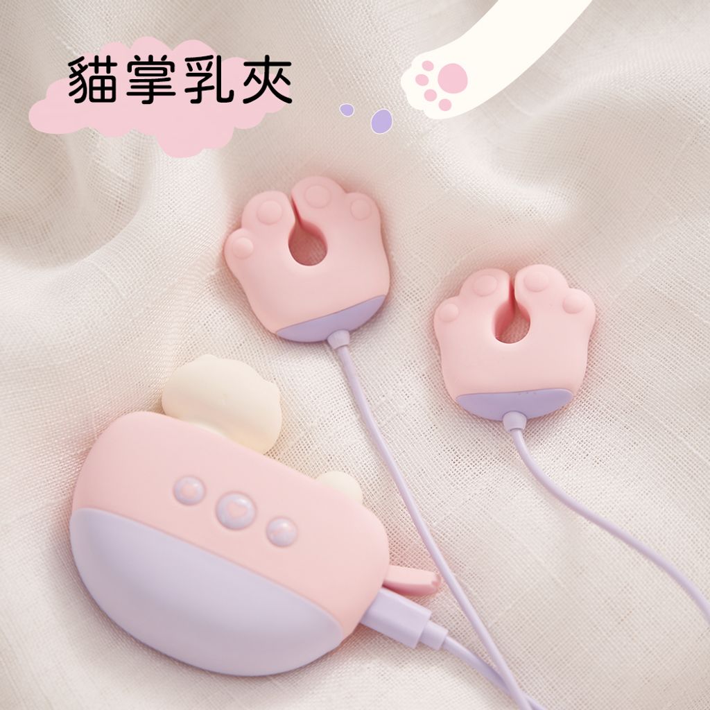 A920362-popocat浴缸貓_AD06