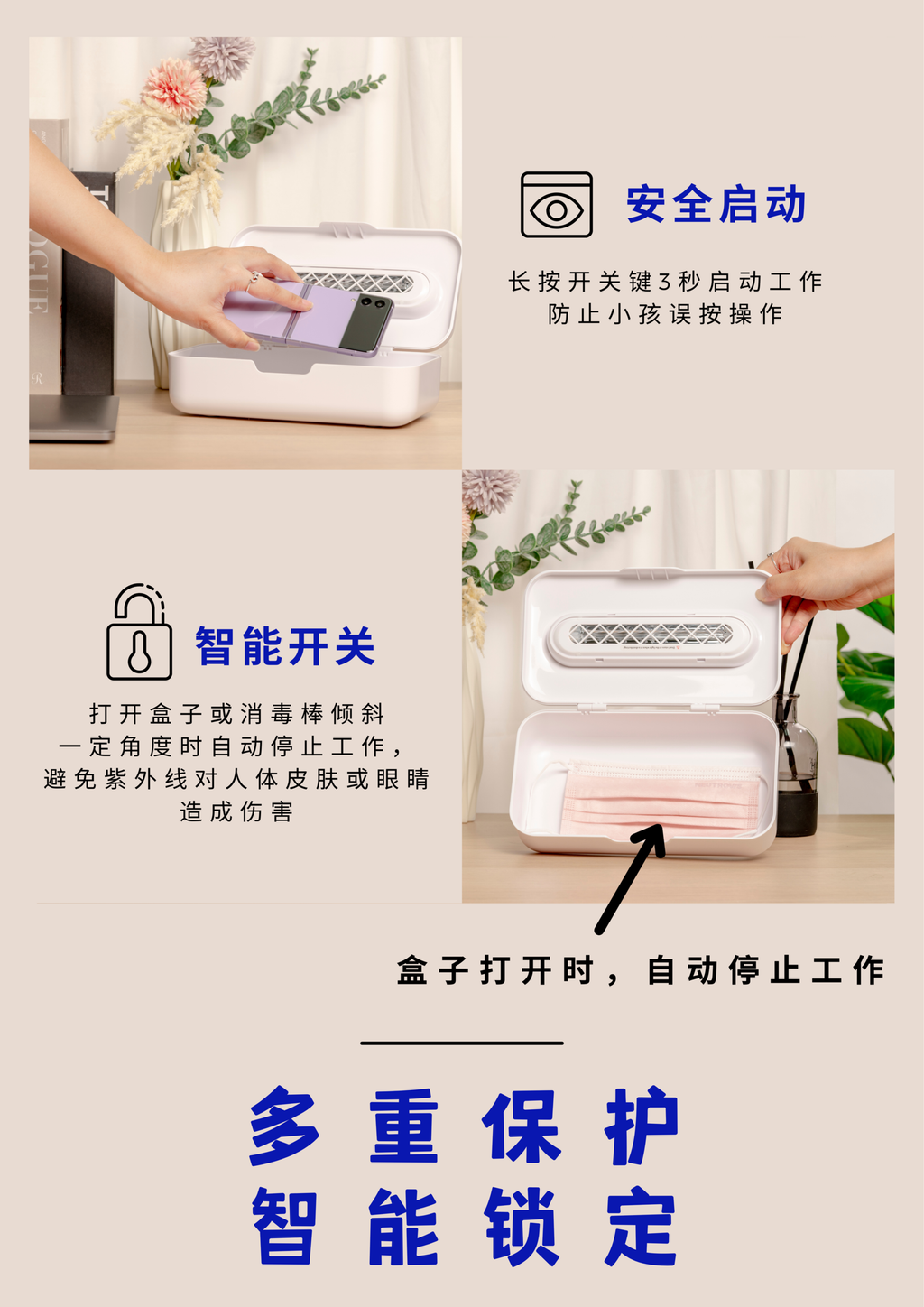 uv sanitizer (5).png