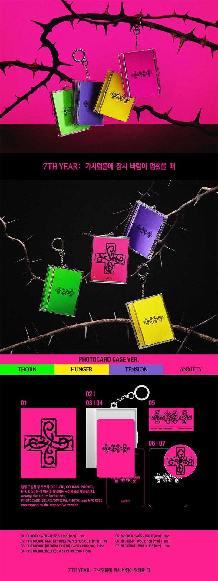 96272ebed240188d4b9f03ee19a6917e