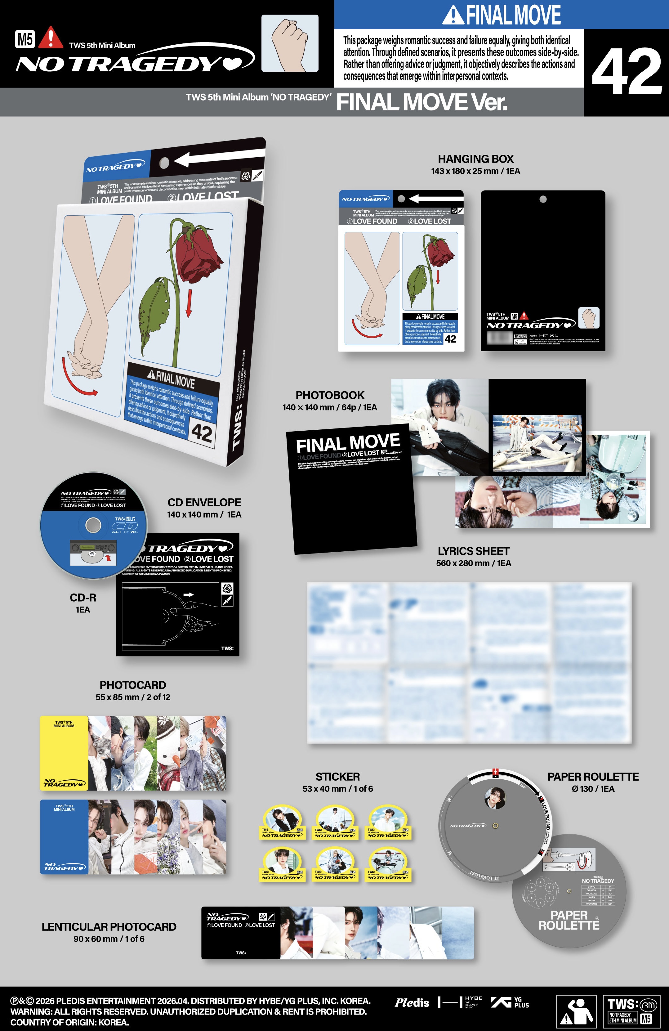 weverse_20260330103750_2837909252