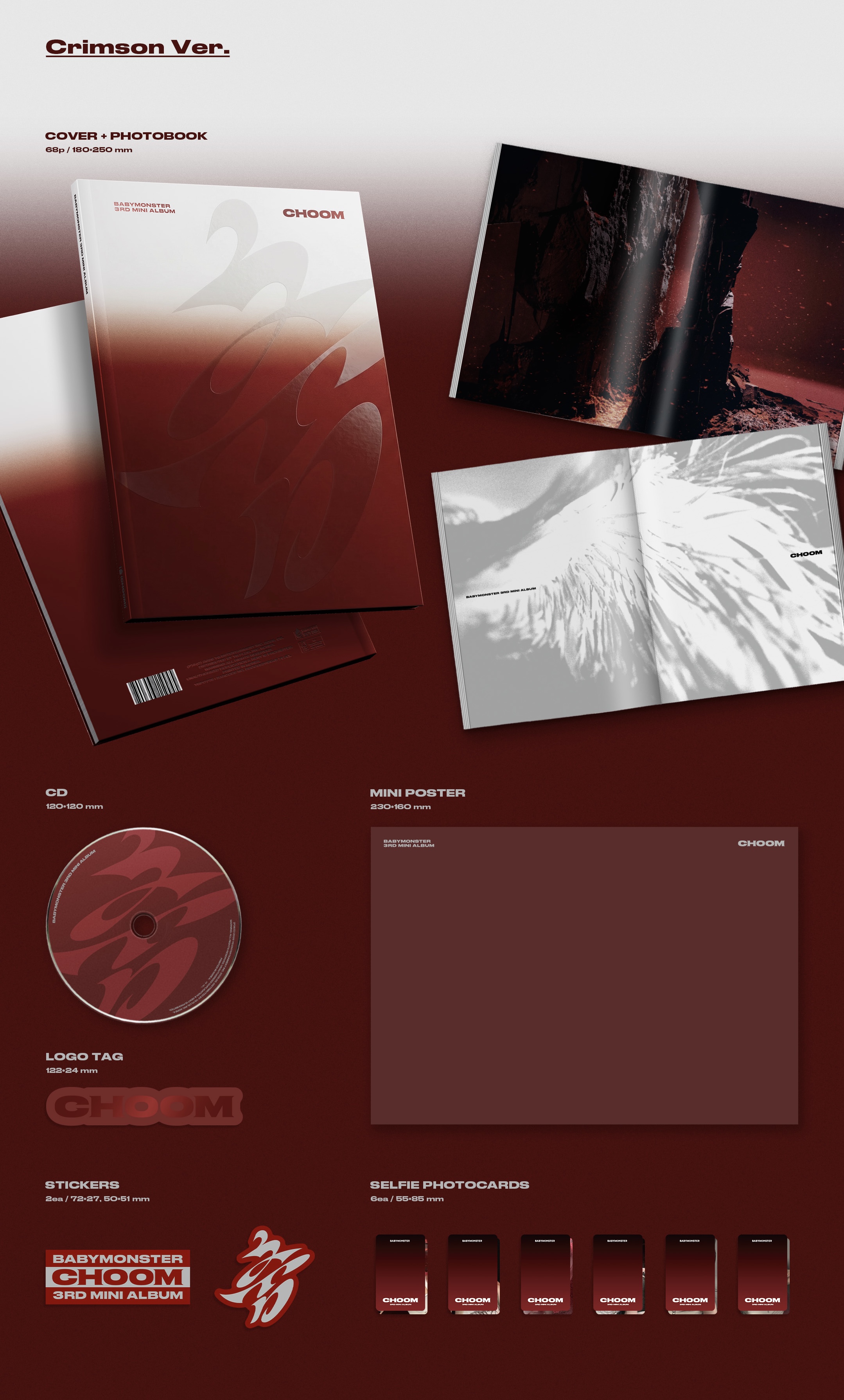 weverse_20260330110205_680394824