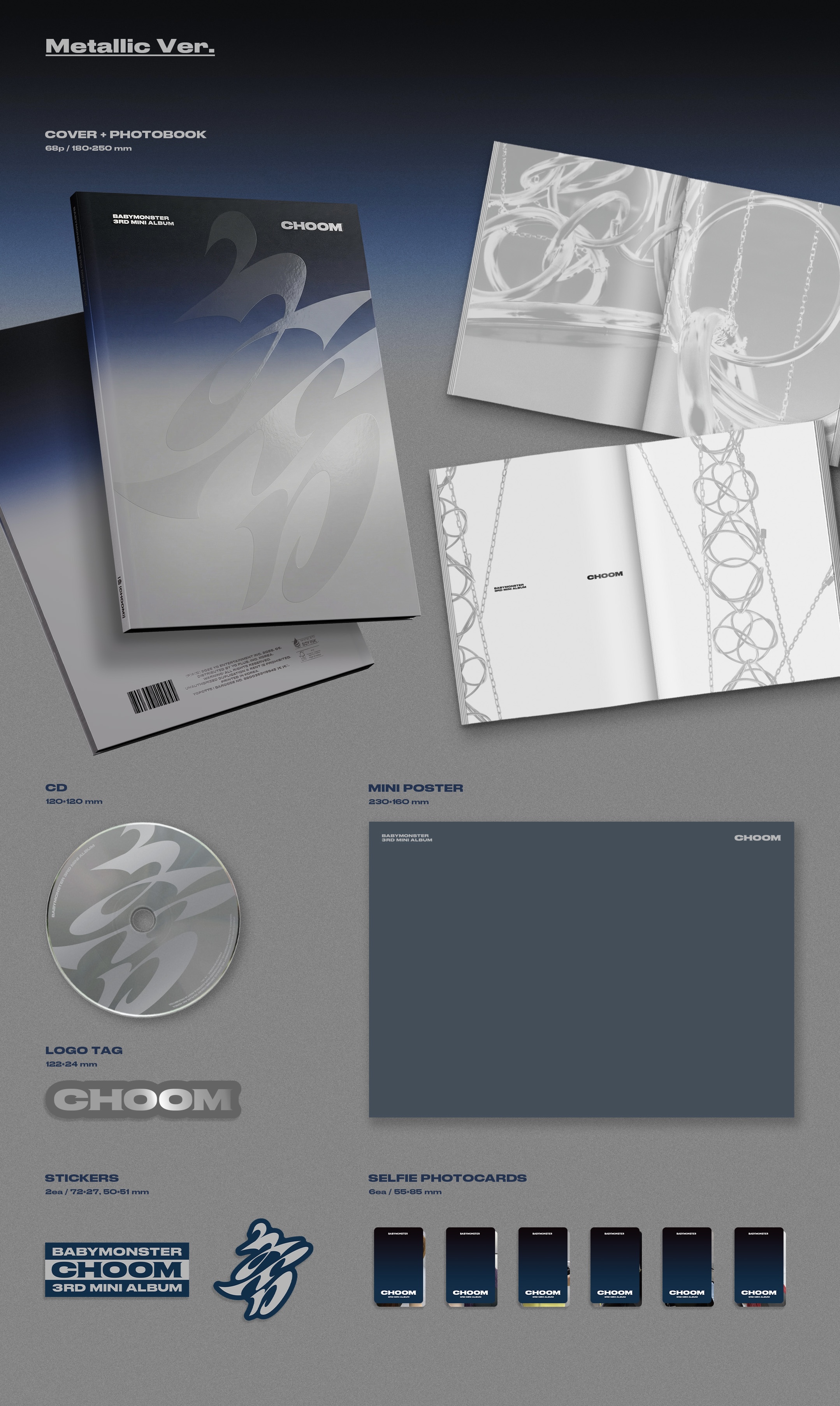 weverse_20260330110207_347482212