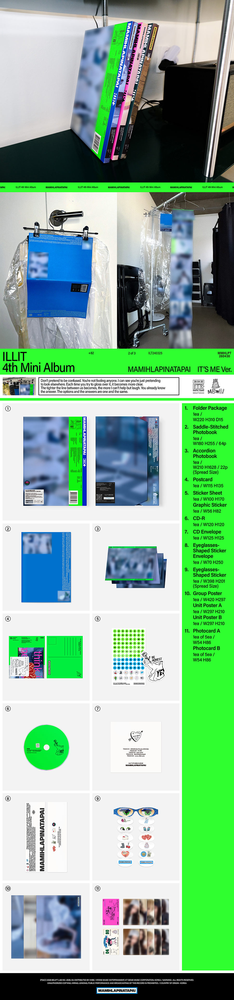 weverse_20260331091955_3018045593