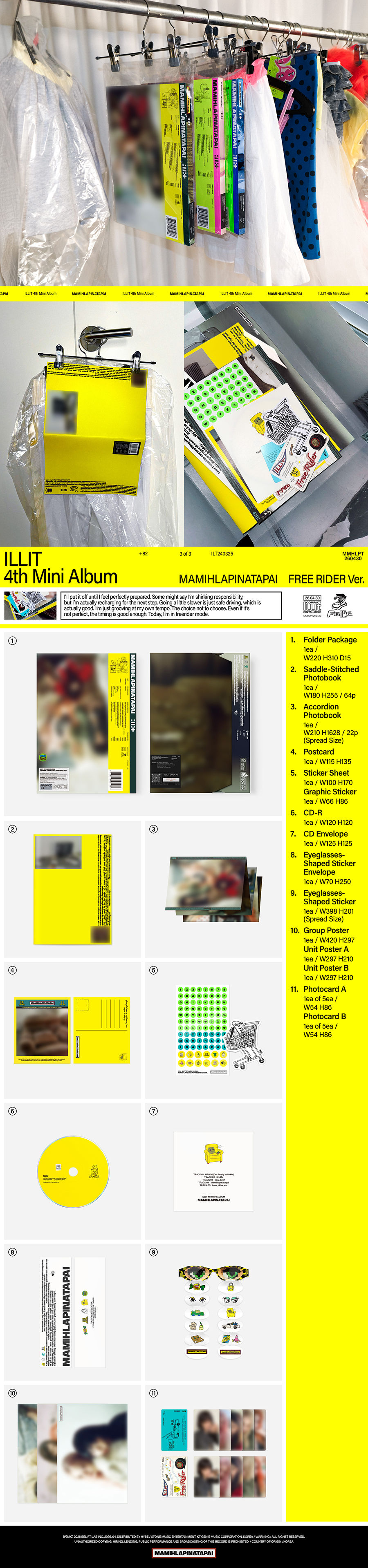 weverse_20260331091958_1725809755