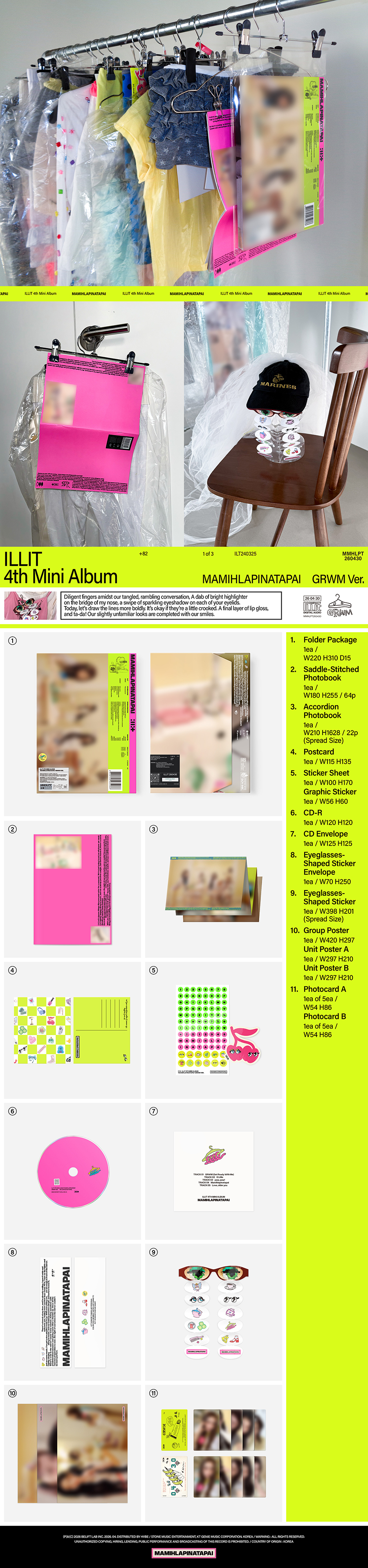 weverse_20260331091952_1891372448