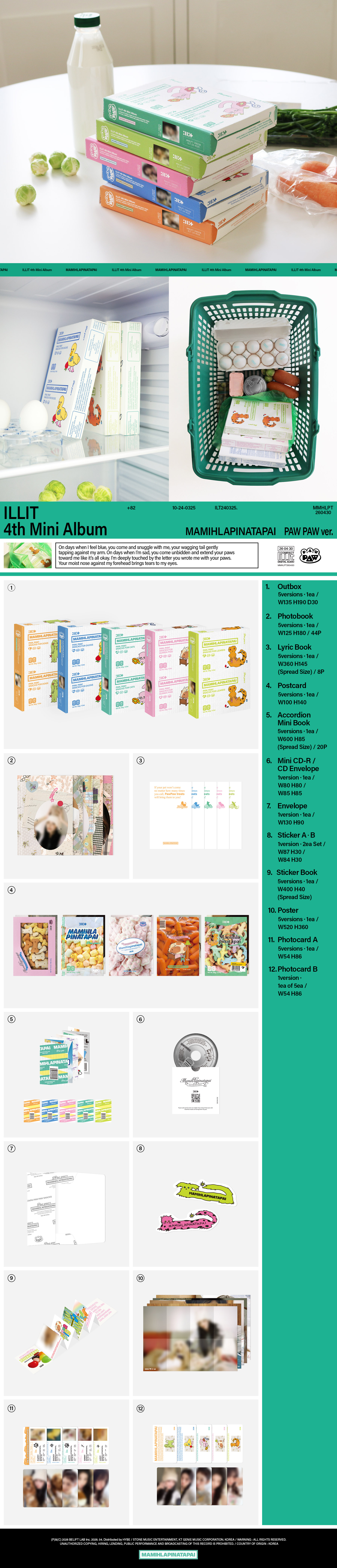 weverse_20260331092821_2965165037