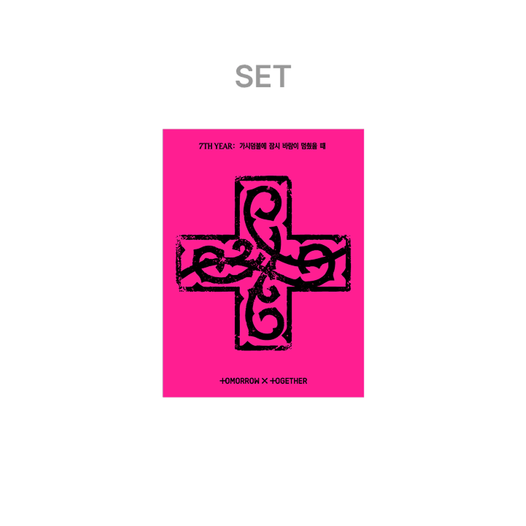 783a5318e4d673c6c92cde15a0e5baa8