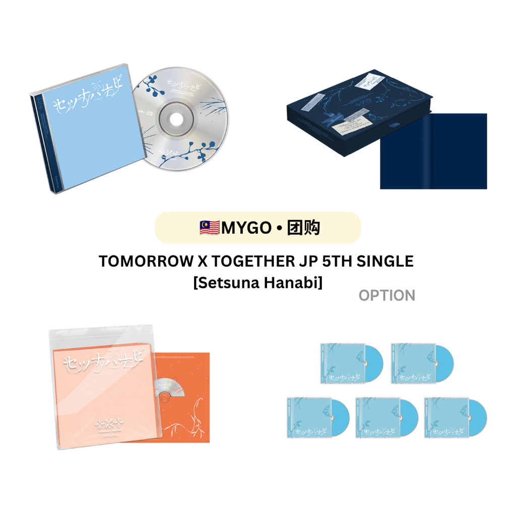 Yellow 3D Give Away Instagram Post - 1