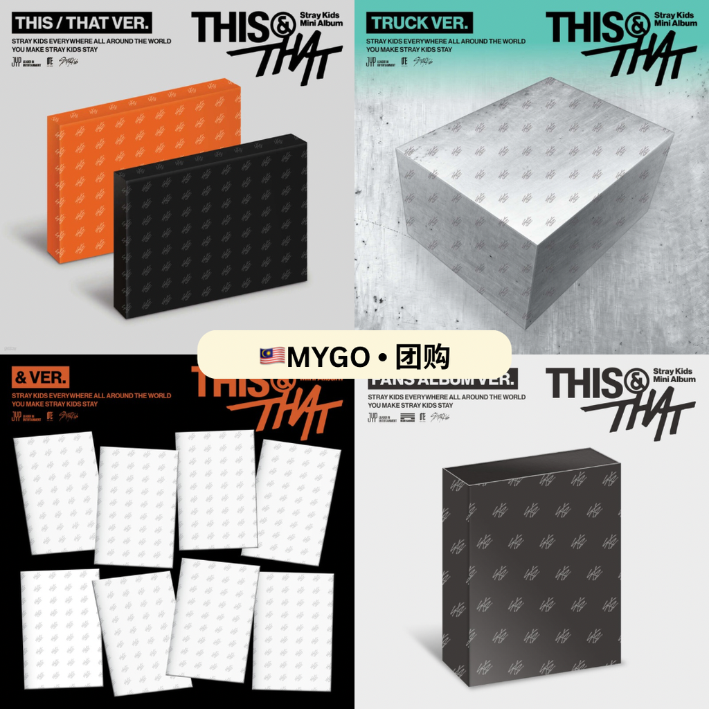 Yellow 3D Give Away Instagram Post - 4