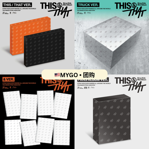 Yellow 3D Give Away Instagram Post - 4