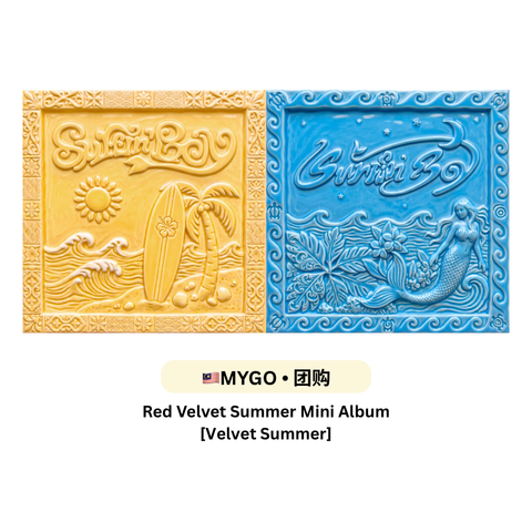 Yellow 3D Give Away Instagram Post 2