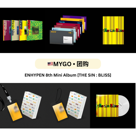 Yellow 3D Give Away Instagram Post 3
