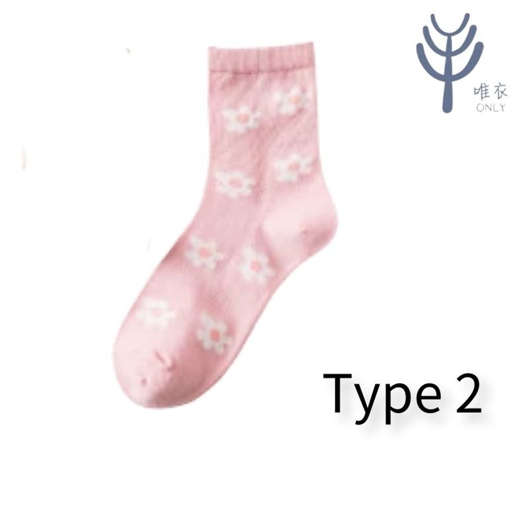 图怪兽_5cf0b2f511e526d67da20b8fa8d6c406_62792.jpg