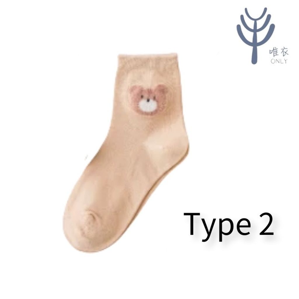 图怪兽_d3dd77c7612610f2fd450a1183869f16_55016.jpg