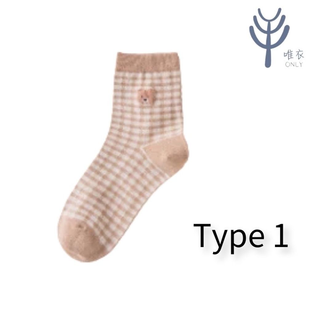 图怪兽_f0032806e066247ce896b60b393222aa_89821.jpg