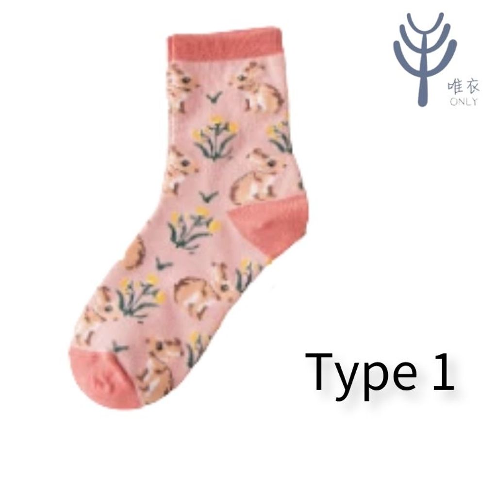图怪兽_5b5af2cb9bec840538d00e2a49caff7b_83082.jpg