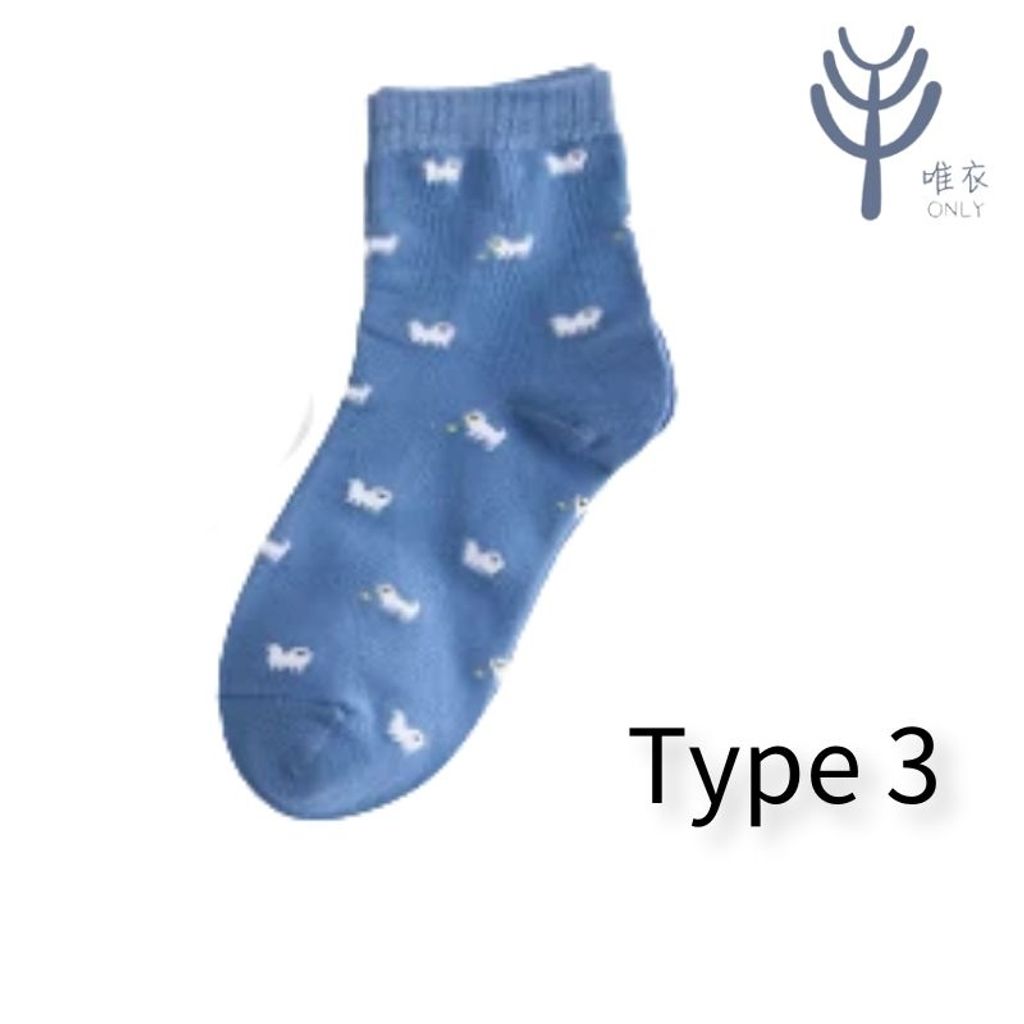 图怪兽_d36e4ff8c31d60bb6fd352a8b45c254a_27758.jpg