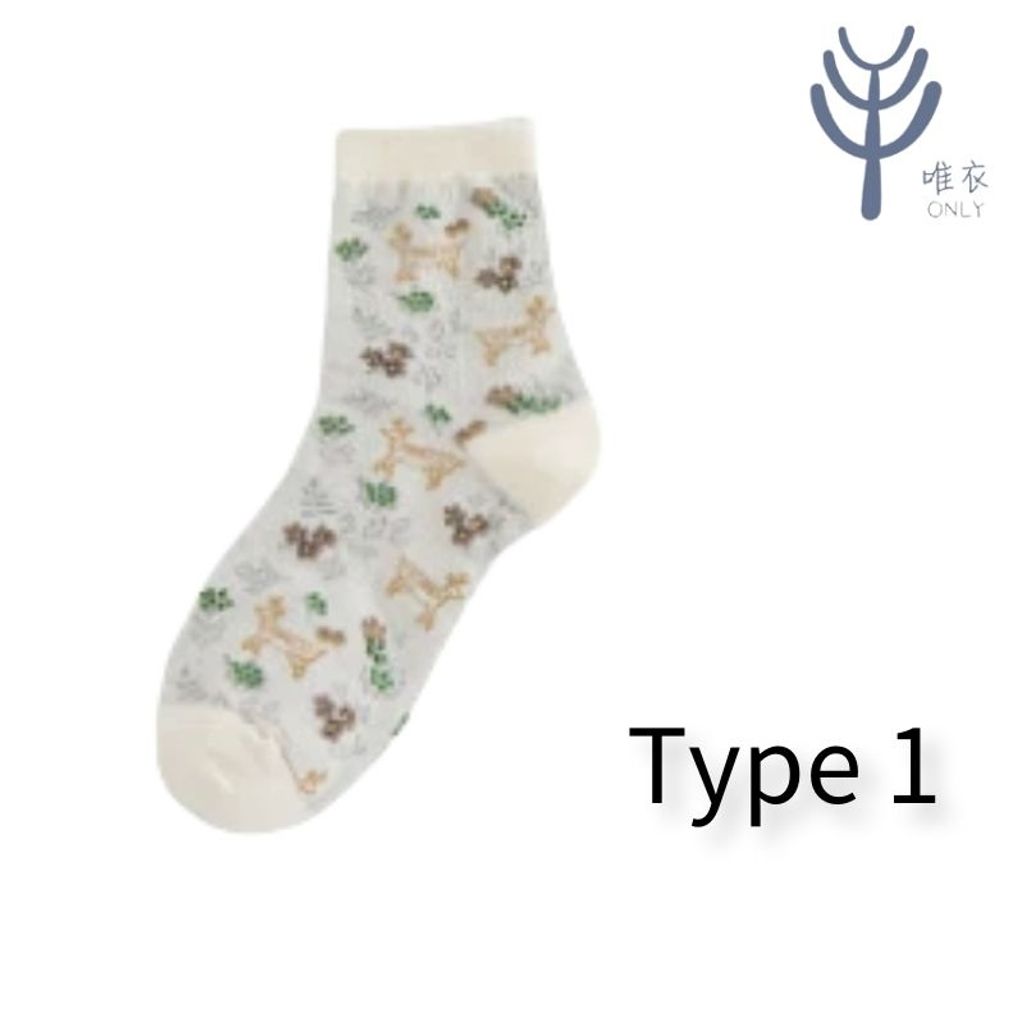 图怪兽_c20c4ae5c8155c9feca1f2f052f5166b_76498.jpg