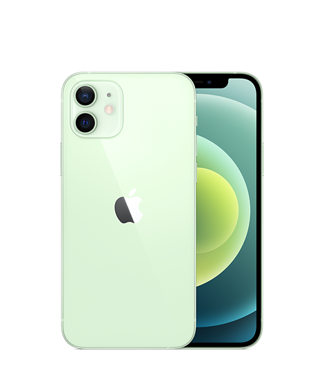 RECHIQUES - iphone12 - green.png