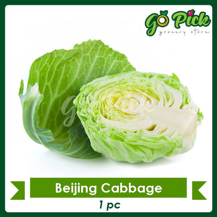 BeijingCabbage_01.jpg