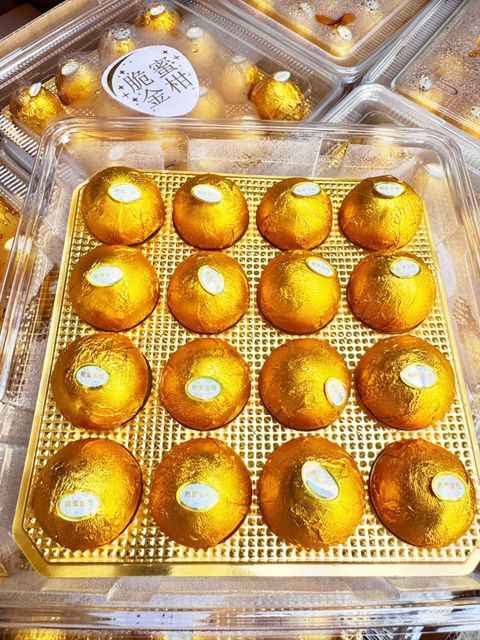 Crispy Kumquat 16pcs x 6 脆皮蜜糖金桔